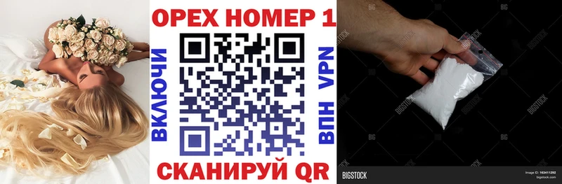 Кокаин 98%  закладка  Поворино 