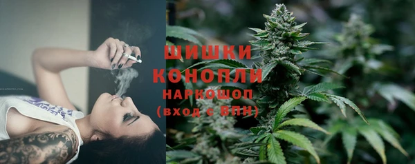 наркотики Покров