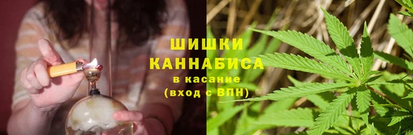 COCAINE Покровск