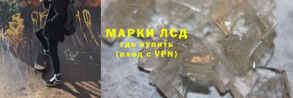 дживик Нязепетровск