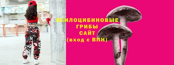 наркотики Покачи