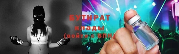 наркотики Покачи