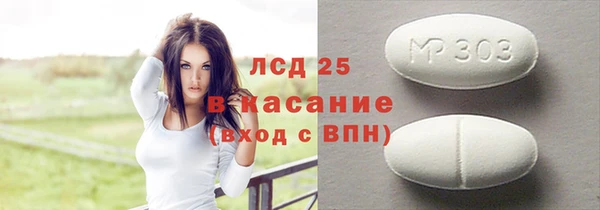 наркотики Покров