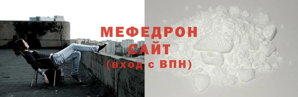 наркотики Покачи
