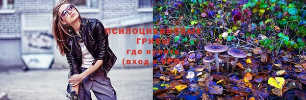 наркотики Покров