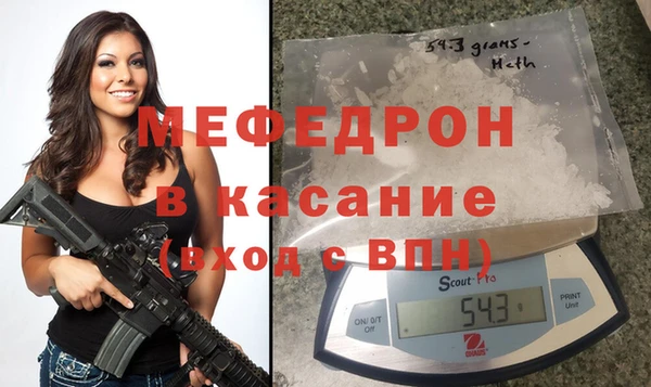 не бодяженный Абдулино