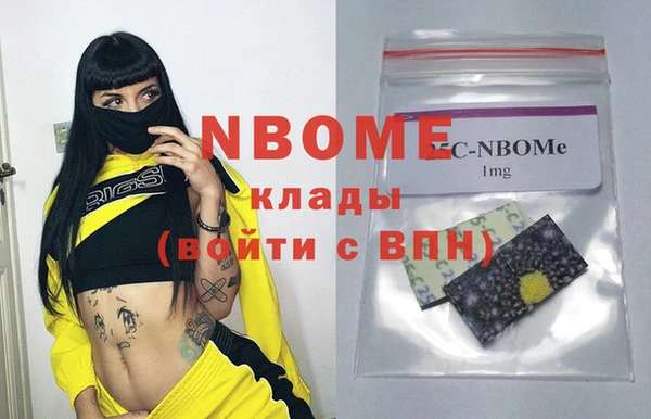 не бодяженный Абдулино