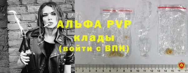 не бодяженный Абдулино