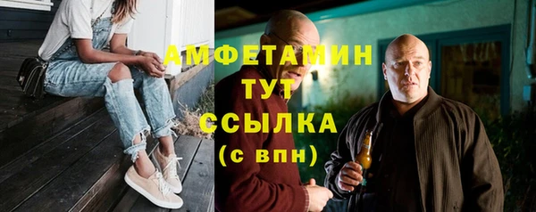 не бодяженный Абдулино