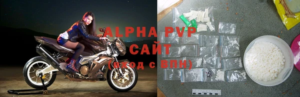 первитин Няндома