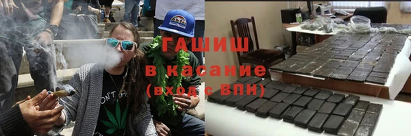 наркотики Покров