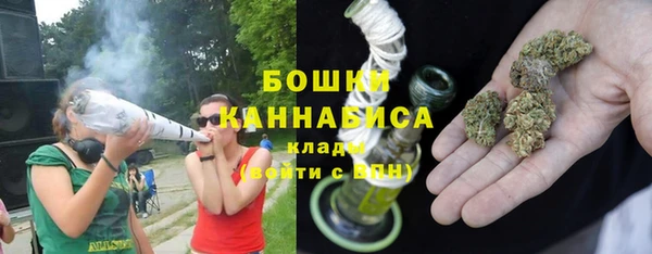 COCAINE Покровск